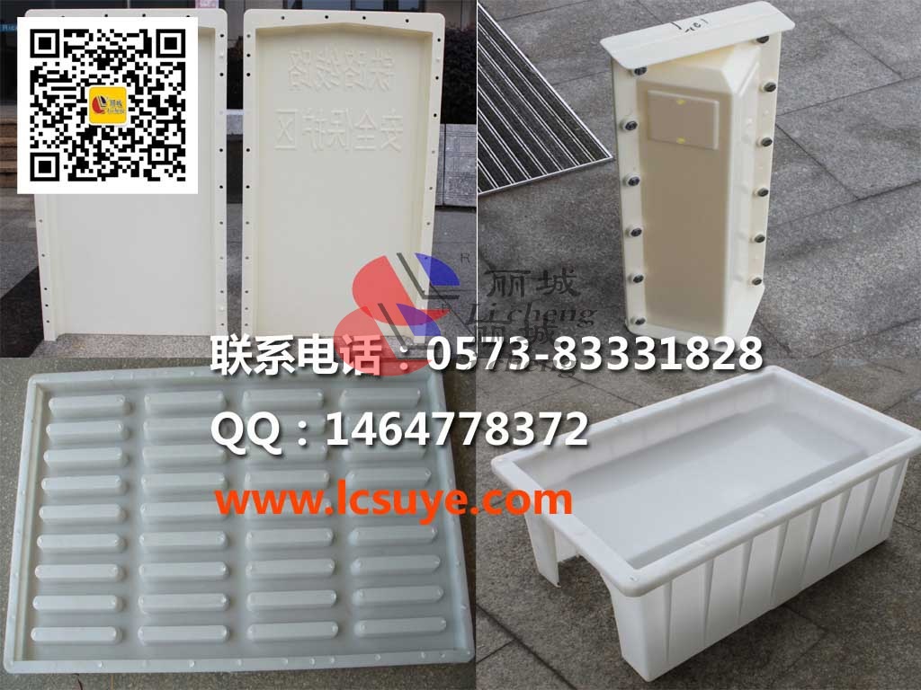 水泥制品塑料模具澆筑來的水泥制品為什么會有氣泡？